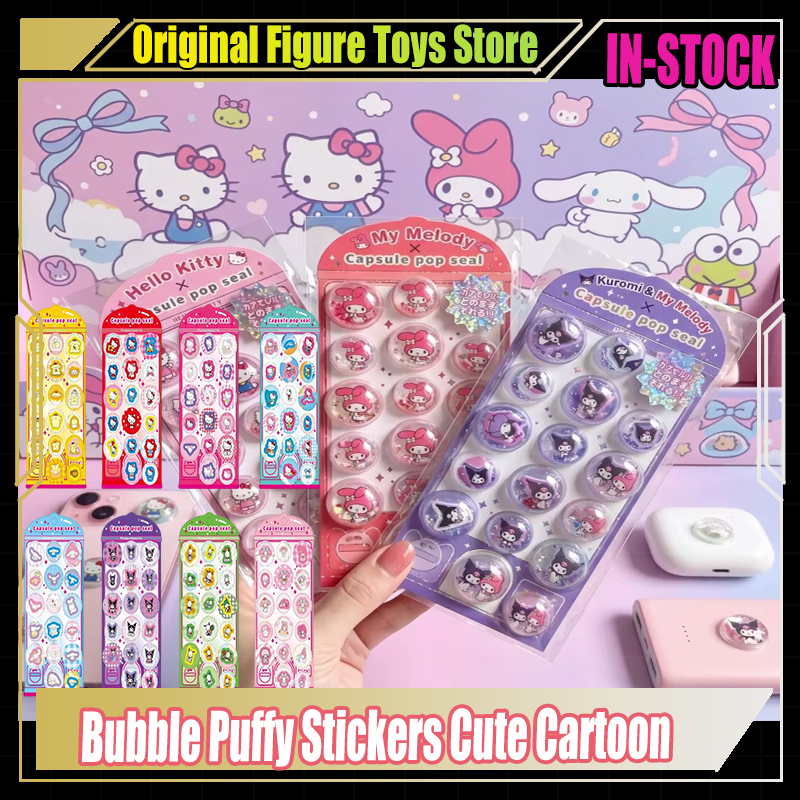 Laptop Accessories Parts - 8-40Pcs Cute 3D Shake Bubble Puffy