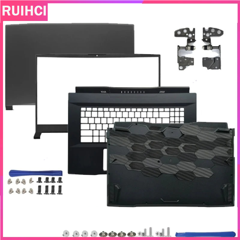 Laptop Accessories Cover - New For MSI Katana GF76 MS-17L1