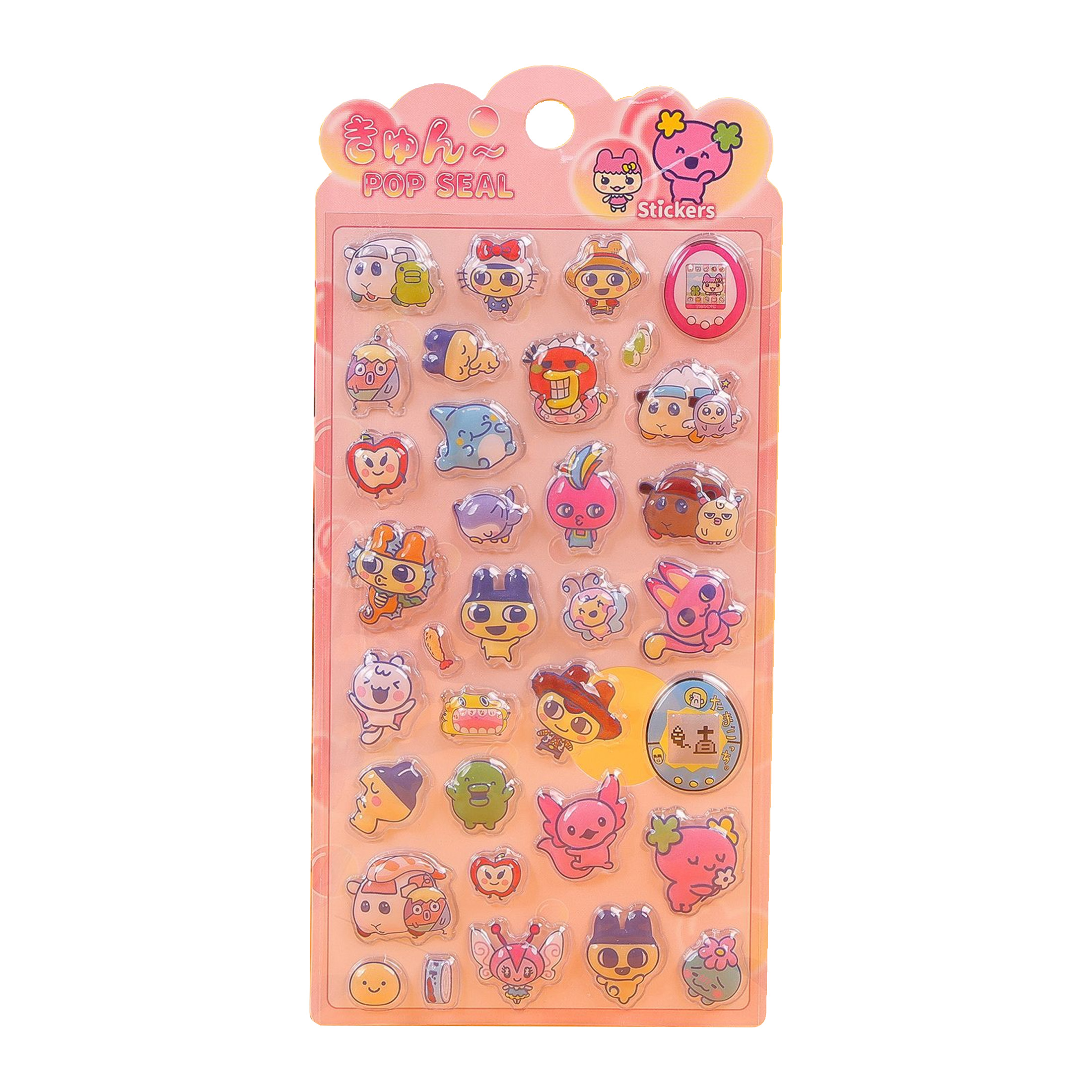Laptop Accessories Kids - 3D Relief Hollow Non solid Stickers
