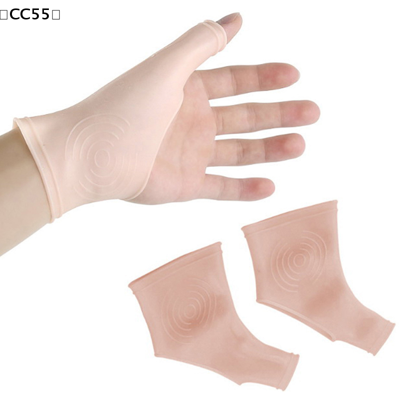 2PCS/1Pair Silicone Gel Wrist  - Wrist Rest Gel avis et prix