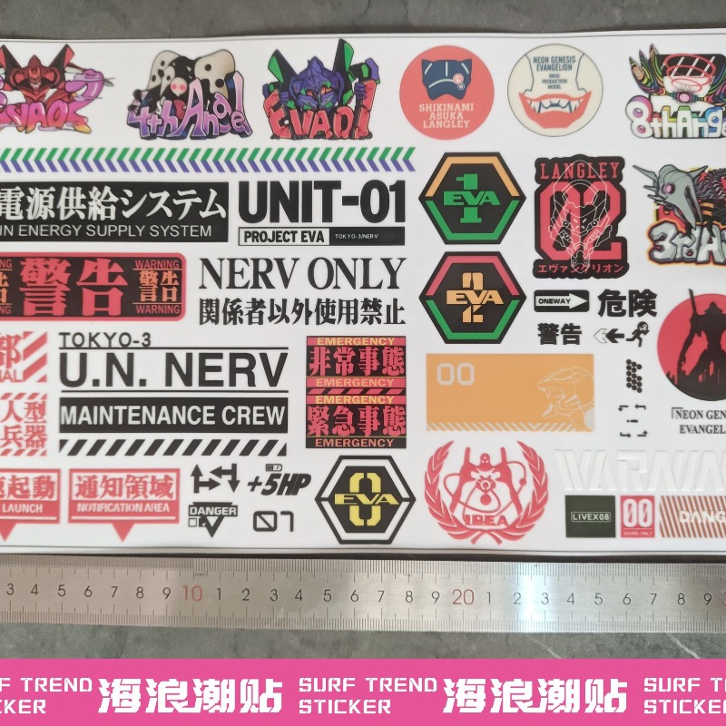 Neon Genesis Evangelion Waterp - Laptop Editing Accessories avis et prix