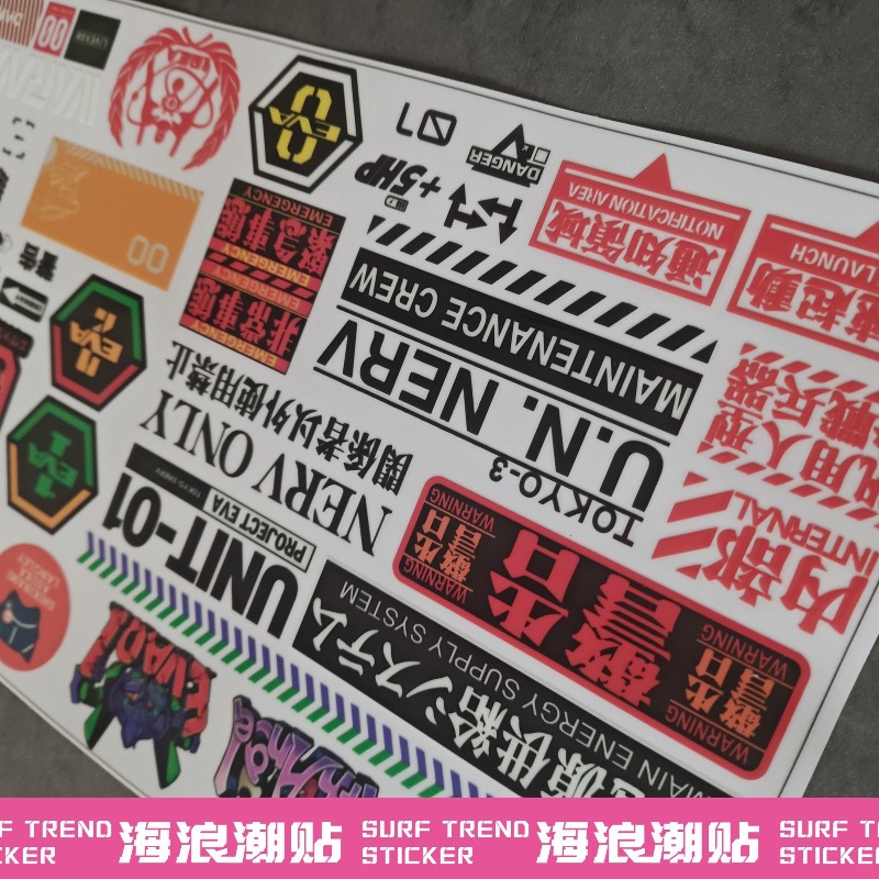 Neon Genesis Evangelion Waterp - Laptop Editing Accessories avis et prix