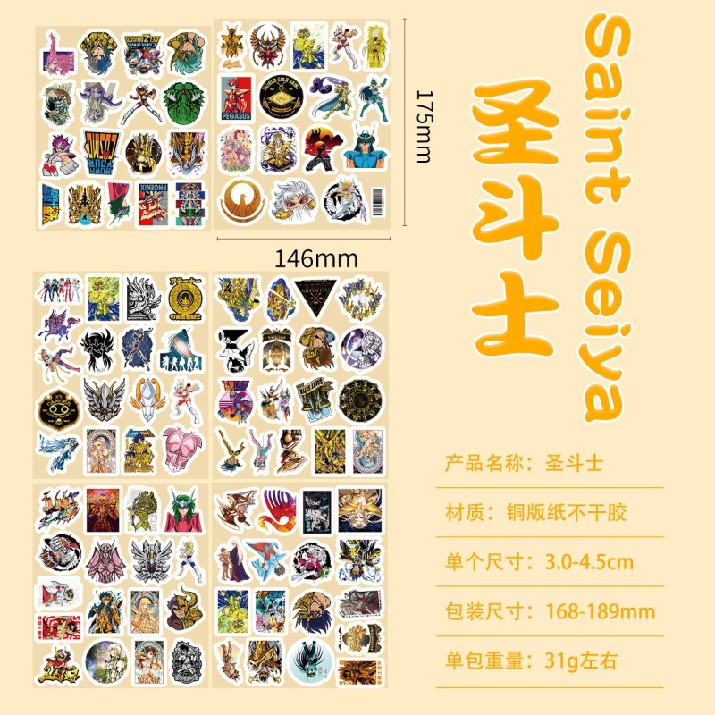 101Pcs Saint Seiya Anime Stick - Laptop Original Accessories avis et prix