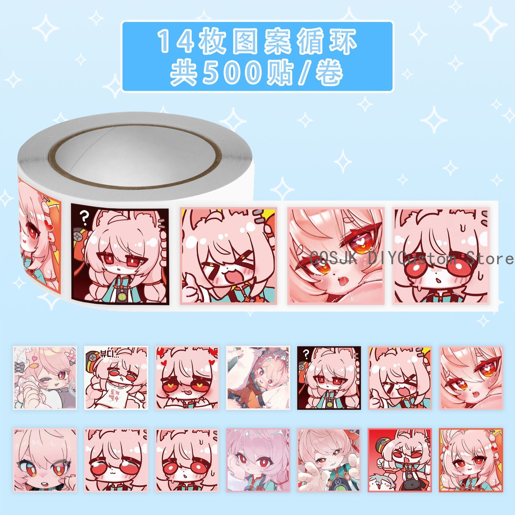 500Pc/Roll Anime Zenless Zone  - Laptop Original Accessories avis et prix