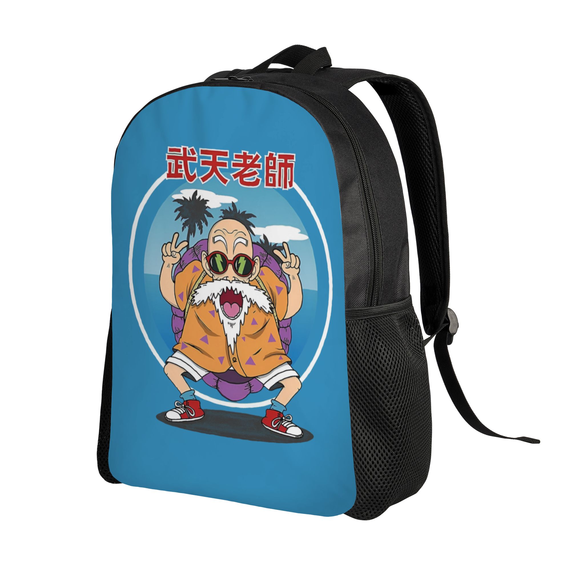 3D Print D-Dragon B-Ball Maste - Laptop Accessories Cool avis et prix