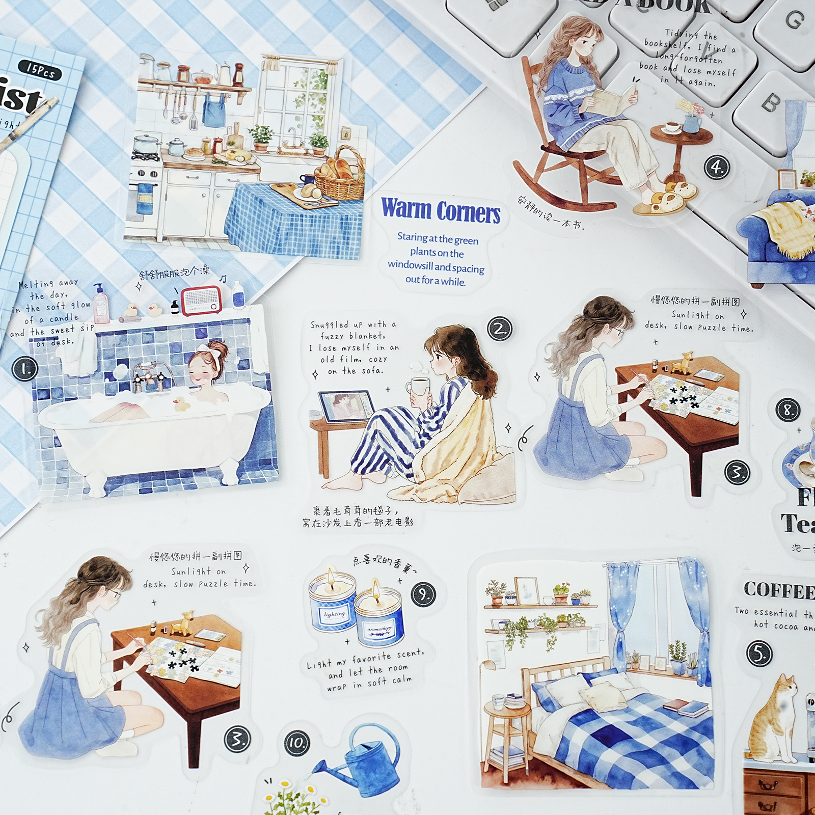 Etori Life Healing Series Home - Laptop Accessories Kids avis et prix