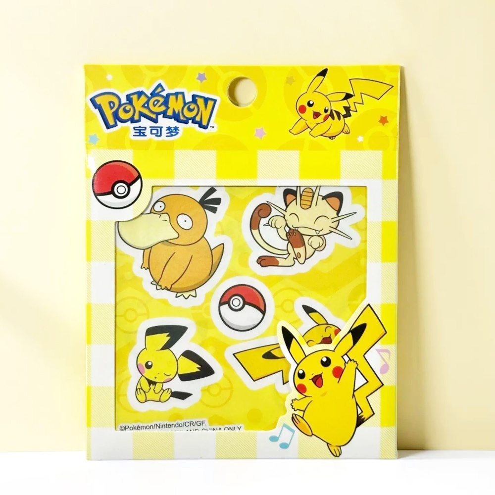 10Pcs Genuine Pikachu Stickers - Laptop Editing Accessories avis et prix