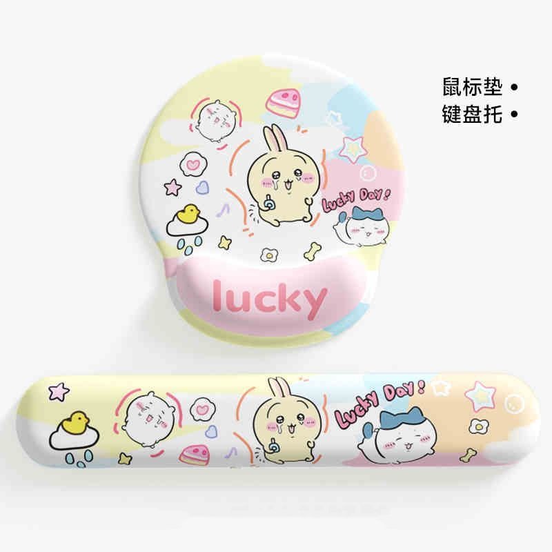 Cute Chiikawa Ergonomic Mouse  - Laptop Editing Accessories avis et prix