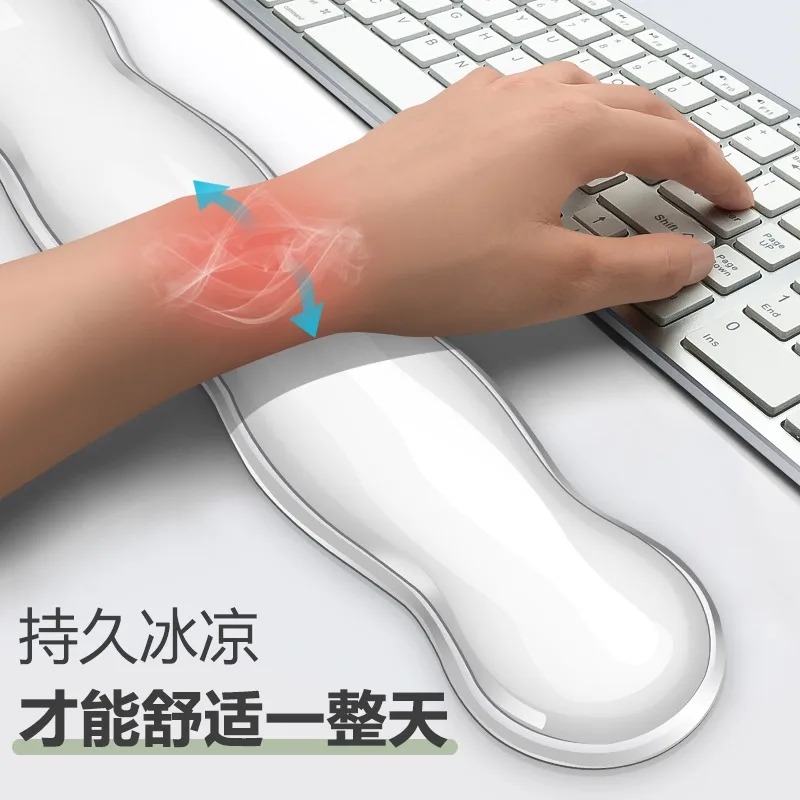 Ergonomic  Mouse pad with wris - Wrist Rest Gel avis et prix