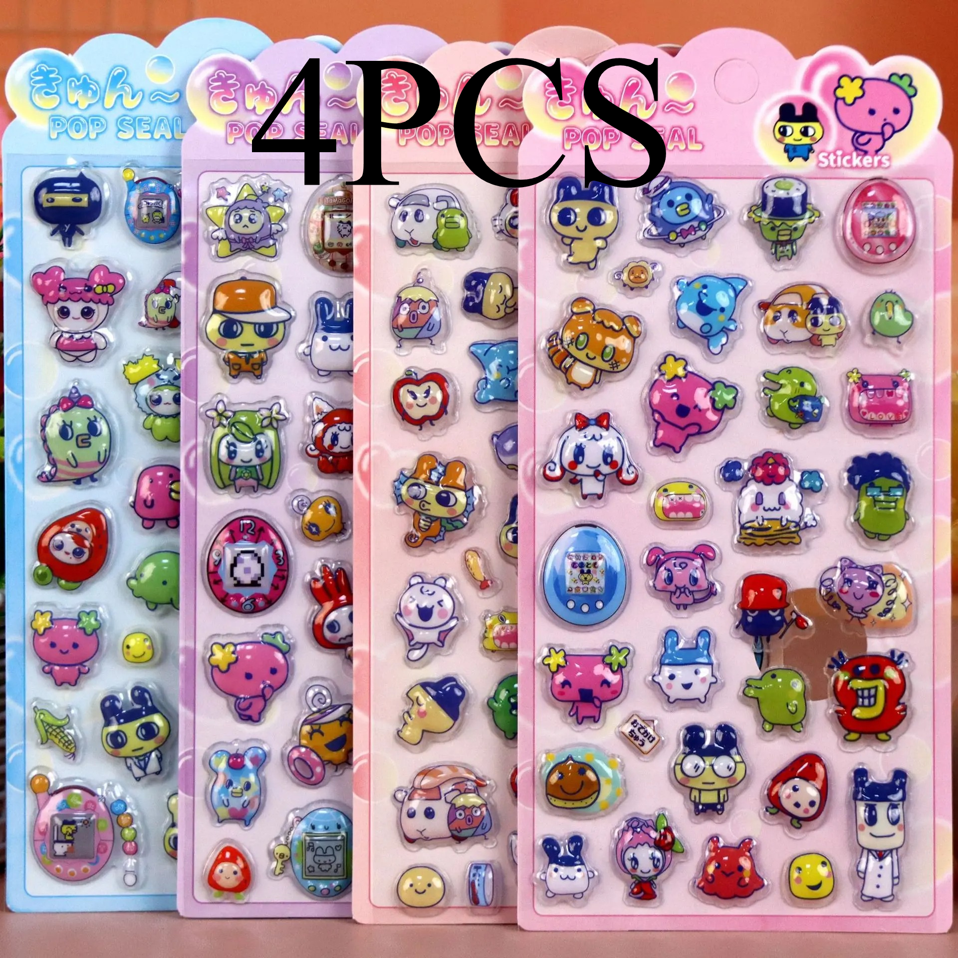 3D Relief Hollow Non solid Sti - Laptop Accessories Kids avis et prix