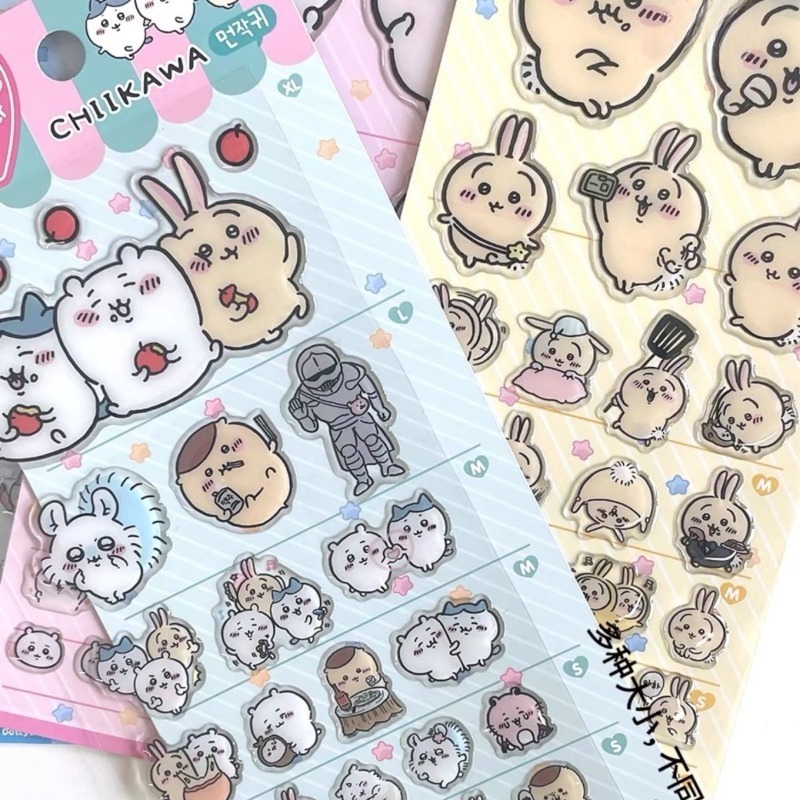 Cute Chiikawa Usagi 3D Glue St - Laptop Editing Accessories avis et prix