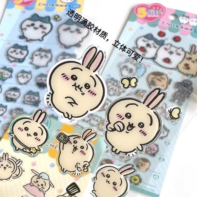 Cute Chiikawa Usagi 3D Glue St - Laptop Editing Accessories avis et prix