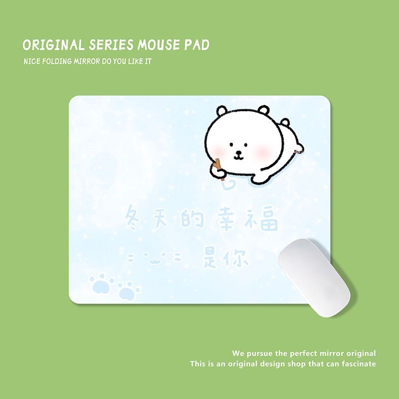 Kawaii Chiikawa Joke Bear Mous - Laptop Editing Accessories avis et prix