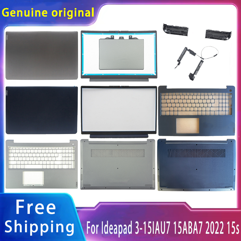 New For Lenovo IdeaPad 3 15IAU - Laptop Accessories Cover avis et prix