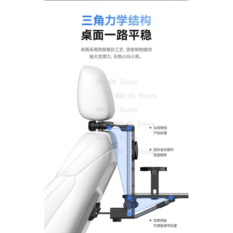 Car Rear Seat Folding Table Mu - Laptop Accessories Holder avis et prix