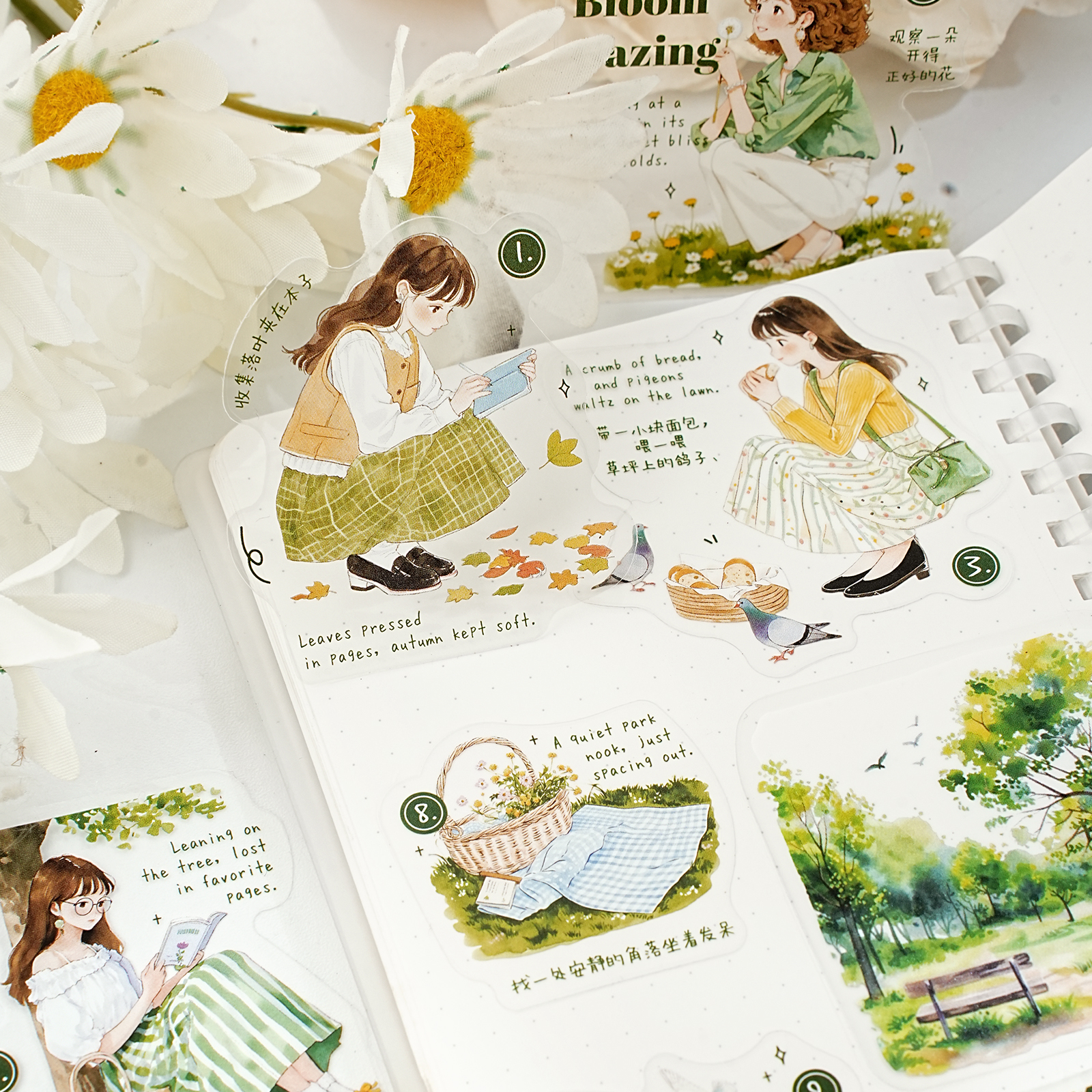 Etori Life Healing-Themed Arti - Laptop Accessories Kids avis et prix