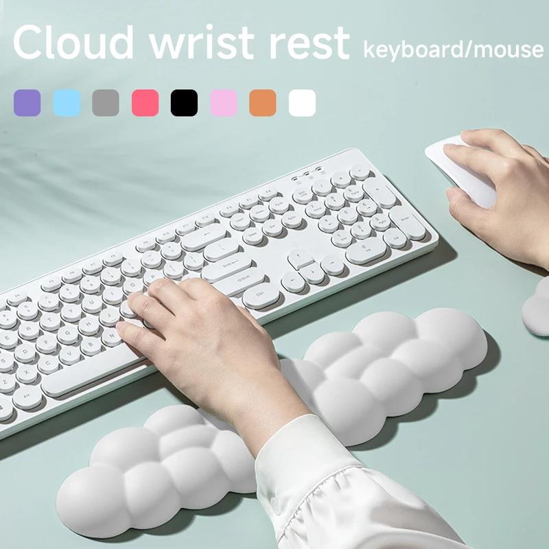 1Set Cloud Shape Wrist Rest Pa - Wrist Rest Gel avis et prix