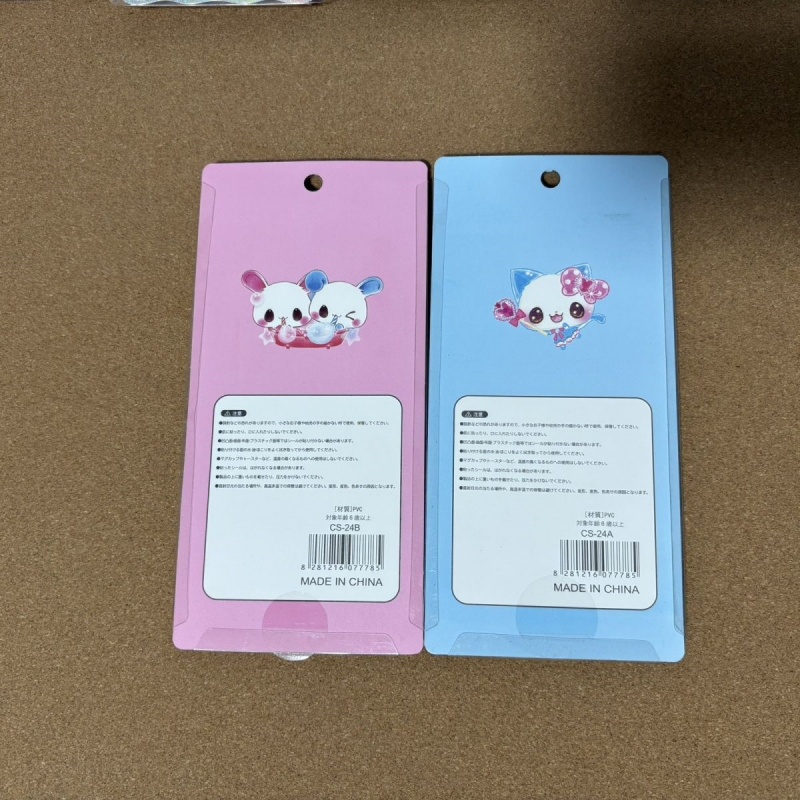 2Pcs Retro Pink and Blue Rabbi - Laptop Editing Accessories avis et prix