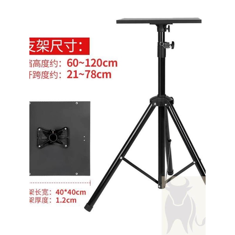 Height Adjustable Laptop Stand - Laptop Accessories Holder avis et prix