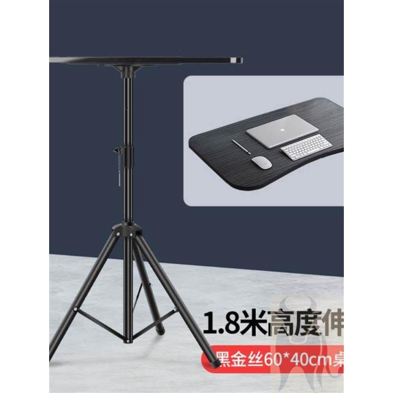 Height Adjustable Laptop Stand - Laptop Accessories Holder avis et prix