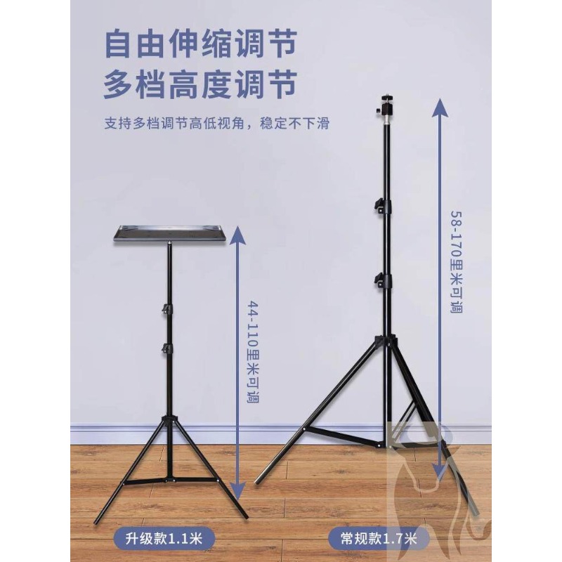 Height Adjustable Laptop Stand - Laptop Accessories Holder avis et prix