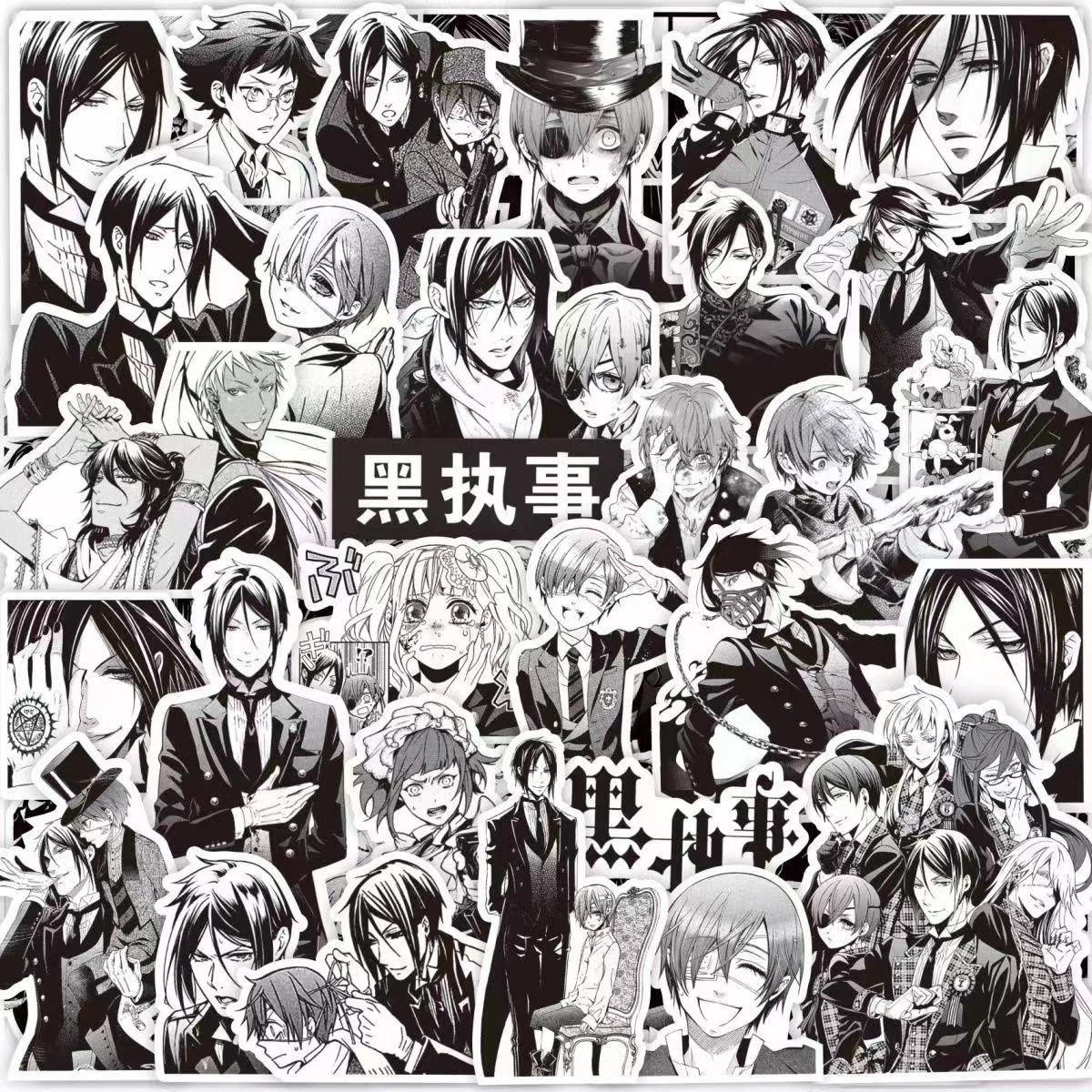 60PCS Anime Black Butler Baldr - Laptop Accessories Wallpaper avis et prix