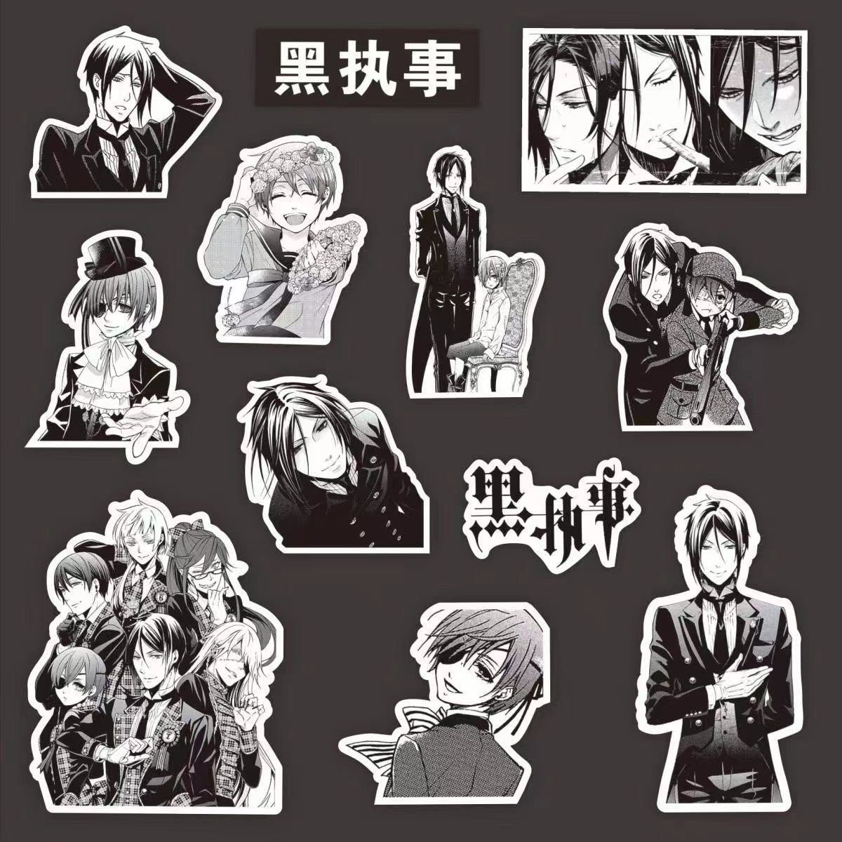 60PCS Anime Black Butler Baldr - Laptop Accessories Wallpaper avis et prix