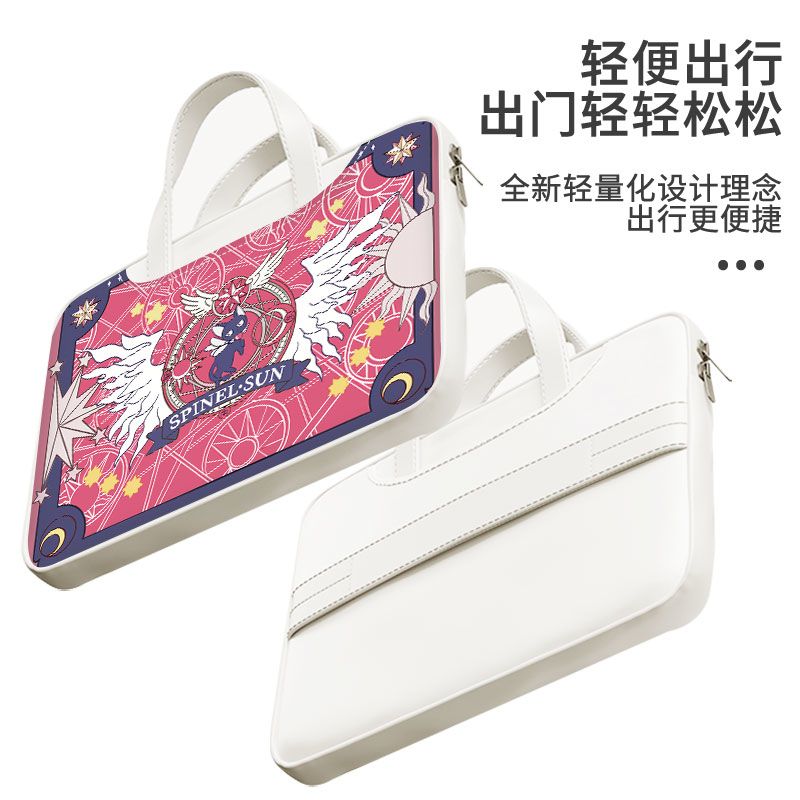 Card Captor Sakura laptop bag, - Laptop Accessories Parts avis et prix