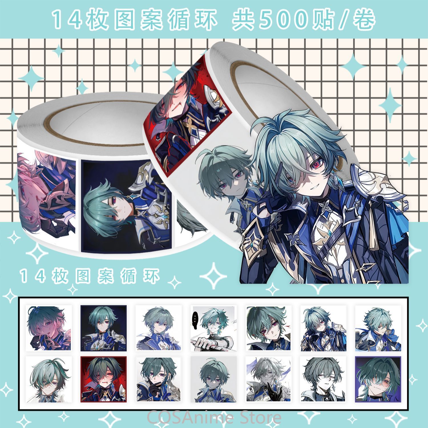 Anime Lohen Genshin Impact Q V - Laptop Original Accessories avis et prix