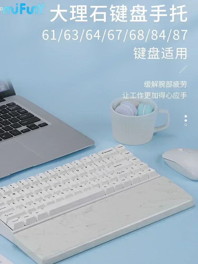 Marble Keyboard Wrist Rest Com - Wrist Rest Gel avis et prix